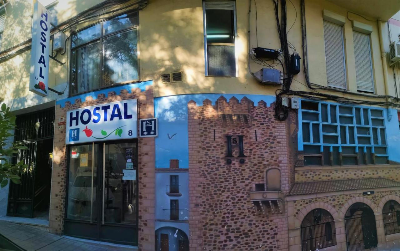 Hostal La Rosa กาเซเรส ภายนอก รูปภาพ