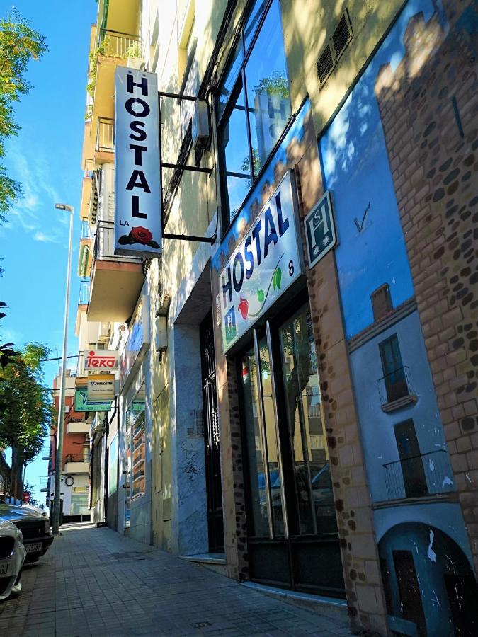 Hostal La Rosa กาเซเรส ภายนอก รูปภาพ